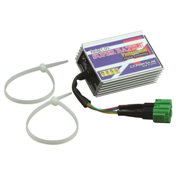 CF POSH CFポッシュ デジタルスーパーバトル プロフェッショナル ライブディオZX HOND...