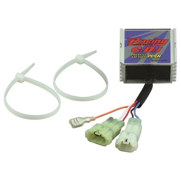 CF POSH CFポッシュ レーシングC.D.I. スーパーバトル CRM50 HONDA ホンダ...