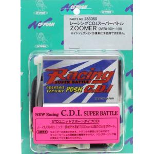CF POSH CFポッシュ レーシングC.D...の詳細画像1