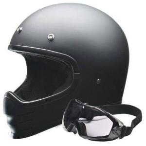 リード工業(LEAD) フルフェイス スクランブラーヘルメット ゴーグル付 リード工業 LEAD RUDE スクランブラーヘルメット フルフェイス