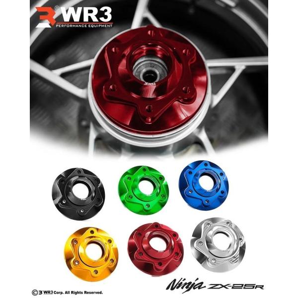 WR3 ダブルアールスリー スプロケットキャリア カラー：ゴールド ZX-25R KAWASAKI ...