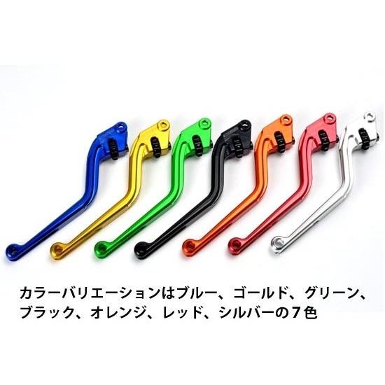 ACCOSSATO アコサット CNCブレーキレバー F008 カラー：レッド Comet Gt25...