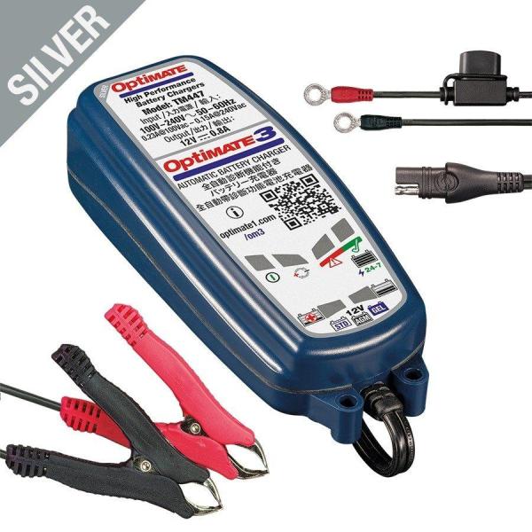 TECMATE テックメイト OptiMate 3 バッテリー充電器・バッテリーチャージャー バッテ...