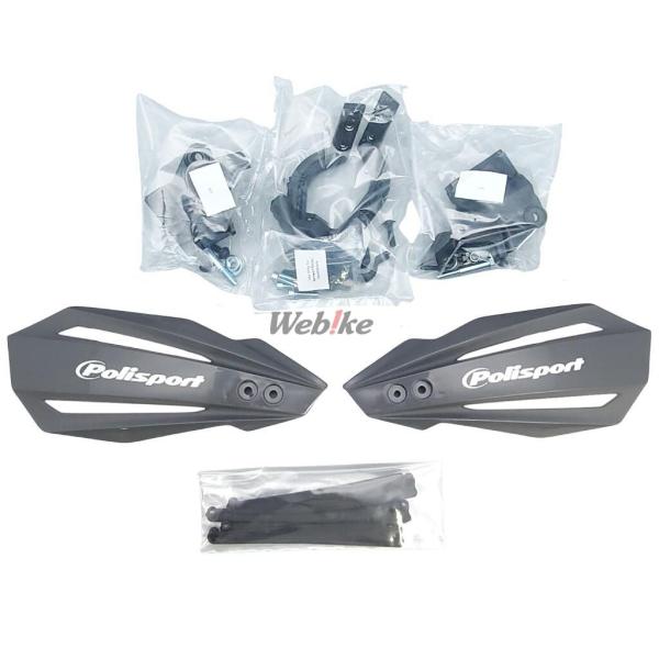 POLISPORT ポリスポーツ BULLIT ハンドガード for ホンダ CRF450R/RX ...