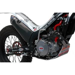 希少 KRS チャンバー マフラー セピア ZZ アドレス50 Vチューン HI-UP
