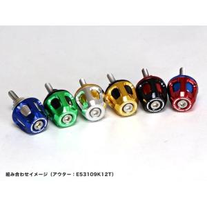 ENDURANCE エンデュランス 組み合わせ...の詳細画像2