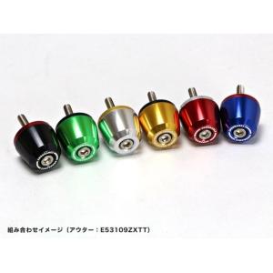ENDURANCE エンデュランス 組み合わせ...の詳細画像3