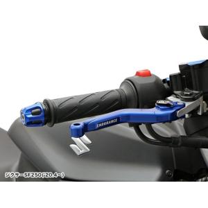 ENDURANCE エンデュランス 組み合わせ...の詳細画像5