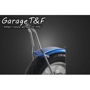 汎用ピーナッツタンク&フラットフェンダー　ファイアーパターン Garage T＆F ガレージ フラットフェンダー＆シーシーバーセット カラー