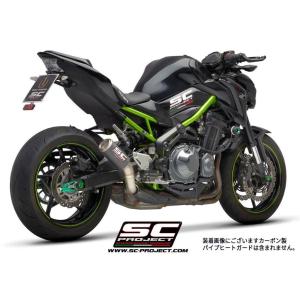 純正エキパイ対応 Z900RS Cafe ワンズ管 ロングカーボンサイレンサー