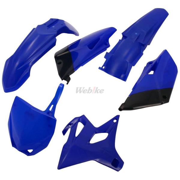 POLISPORT ポリスポーツ MX 外装キット YZ85 YAMAHA ヤマハ フルカウル・外装...