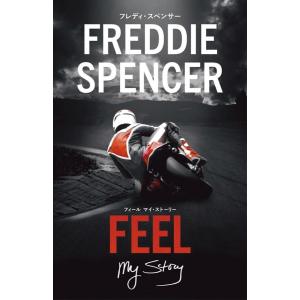 Fast Freddie Spencer ファーストフレディ フレディ・スペンサー