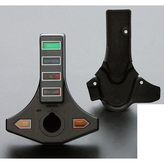 PMC ピーエムシー KZ系インジケーターカバー Z1000 (空冷) Z650 Z750 Z900...