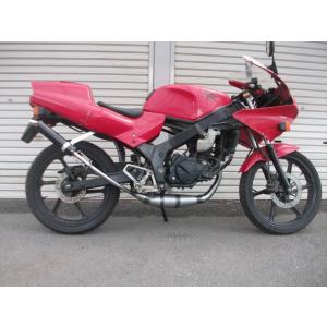 ディオ DIO ZX ディオZXブレーキレバーセット AF28 AF35 右レバー 左