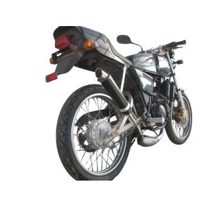 MIZUNO（ミズノ） MIZUNO MOTOR ミズノモーター 【ゼス】RZ250/350用
