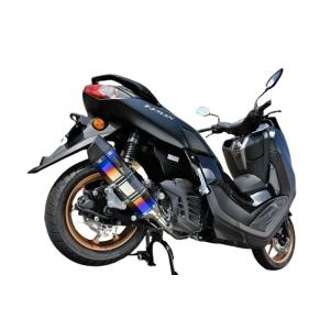 Motor Rock モーターロック STDメガホン ショート 新型フルエキ MID