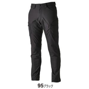 TSDESIGN ティーエスデザイン ストレッチRIP STOPメンズカーゴパンツ サイズ：4L そ...