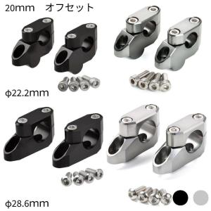 GUTS CHROME（ガッツ クローム） フランダーススタイル ドッグボーン