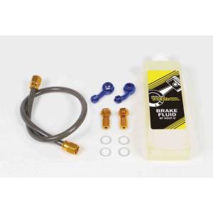 MOTO禅 モトゼン ヤマハWR250R用 WR250Xホイール取付けキャリパー