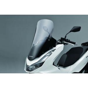 HONDA ホンダ ボディマウントシールド PCX160 PCX PCX e HEV HONDA ホンダ HONDA ホンダ HONDA ホンダ HONDA ホンダ｜webike02