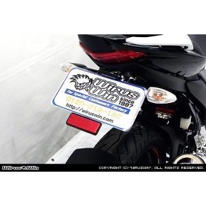 babyface（ベビーフェイス） スイングアームスタンドフック CBR250R