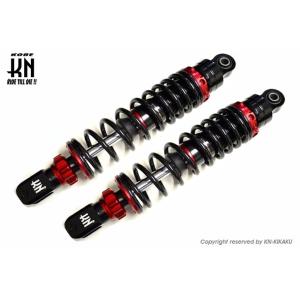 KN企画 ケイエヌキカク スーパーショック2 カラー：レッド シグナスグリファス YAMAHA ヤマハ リアサスペンション サスペンション 足回り