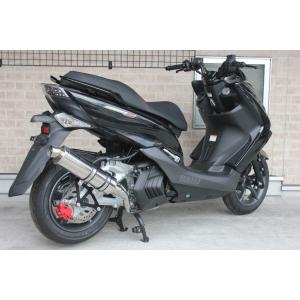 マジェスティ Realize マジェスティS バイクマフラー JBK-SG28J 2BK
