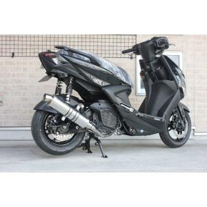 グリファス ホットラップ ステンレス マフラー HOTLAP×KN チャンピオンマフラー 【シグナス グリファス Ver.1