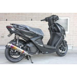 シグナスx beams ss300 マフラー　se12j se44j 楽天市場】シグナスX（CYGNUS-X）SE12J SS300チタンマフラー