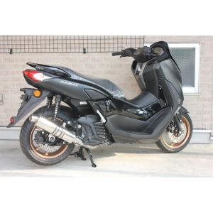 BEAMS（ビームス） バイク用 マフラー N - MAX EBJ - SE86J / 2BJ