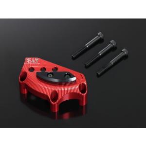 ヨシムラ（YOSHIMURA） フェンダーレスキット Ninja ZX-25R ZX-4R RR