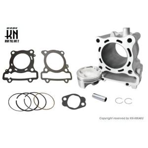 KN企画 ケイエヌキカク UmaRacing ボアアップキット NMAX125 NMAX155 NM...