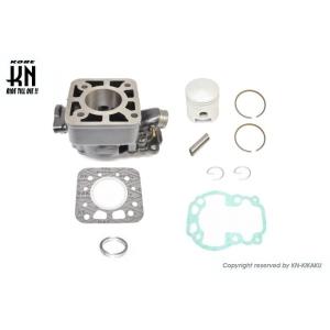 TS50 ボアアップ　実動ですが要整備 高品質】64.8ccボアアップkit RG50ガンマ(NA11A/RG50EW)TS50 ハスラー