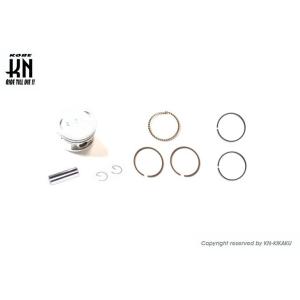 KN企画 ケイエヌキカク ピストンキット【53.5mm】 アドレスV125 アドレスV125G アド...