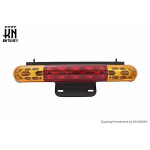 高品質 マルチリフレクターLEDテール LEDシーケンシャルウインカー