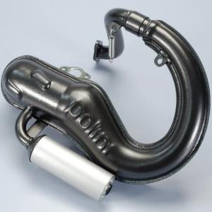 Polini ポリーニ オリジナル フルエキゾーストシステム - Vespa PK 50