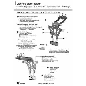 V PARTS ブイパーツ フェンダーレスキット Kawasaki Z1000 NINJA 1000...