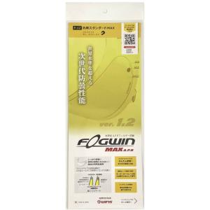 WINS ウインズ FOGWIN【フォグウィン】汎用スタンダード MAX F12 ピンロック ヘルメ...