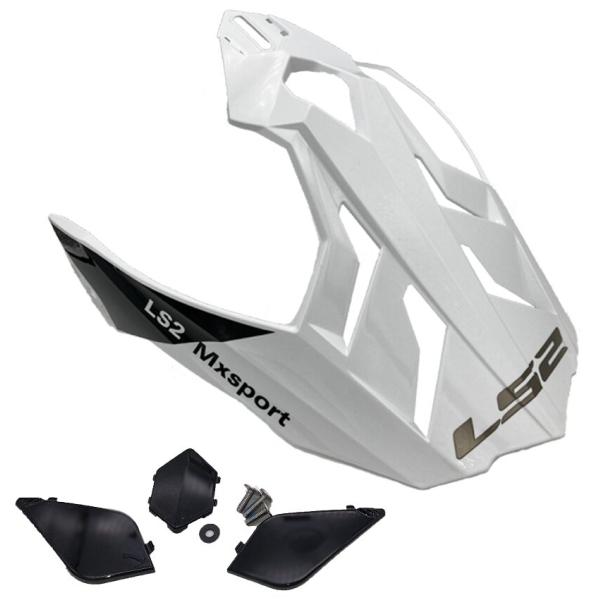 LS2 エルエス2 PV-1 ピークバイザー カラー：フロンティアブラックブルー EXPLORER ...