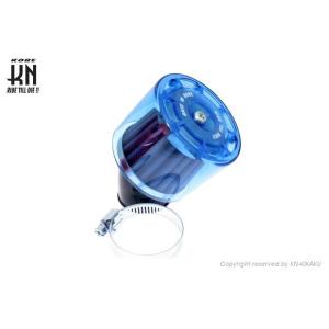 KN企画 ケイエヌキカク 汎用パワーフィルター【タイプ2】 カラー：ブルー / タイプ：45度 HO...