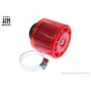 KN企画 ケイエヌキカク 汎用パワーフィルター【タイプ2】 タイプ：ストレート / カラー：レッド ...