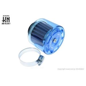 KN企画 ケイエヌキカク 汎用パワーフィルター【タイプ2】 カラー：ブルー / タイプ：ストレート ...