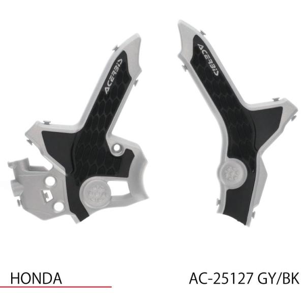 ACERBIS アチェルビス X-GRIPフレームプロテクター カラー：グレー／ブラック CRF 2...