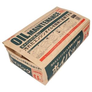 amon amon:エーモン ポイパック サイズ：6.5L