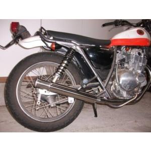 WirusWin（ウイルズウィン） シャープマフラー グラストラッカー