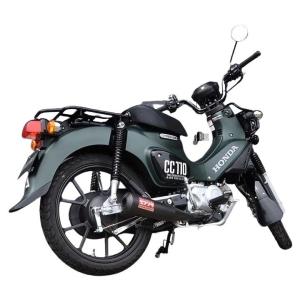 MORIWAKI ENGINEERING モリワキエンジニアリング フルエキゾーストマフラー MEGAPHONE [メガホン] カラー：ブラック(耐熱ブラック) SUPER CUB110 CROSS CUB110