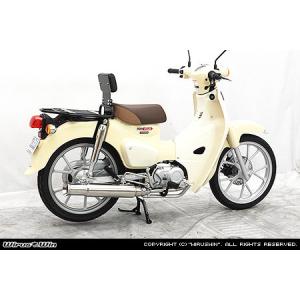 WirusWin（ウイルズウィン） グランドシャープマフラー スーパーカブ
