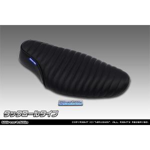 TWR TWR製 スーパーカブ / クロスカブ 用 ローダウンダブルシート