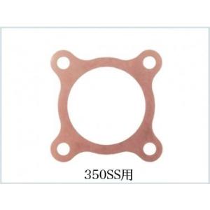 HOT&amp;COOL ホット&amp;クール ヘッドガスケット 350SS KAWASAKI カワサキ エンジン...