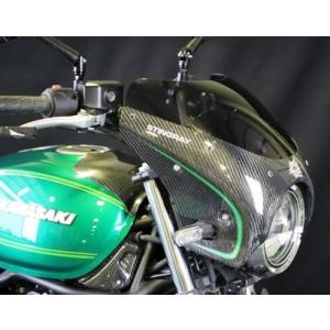 A-TECH A-TECH:エーテック ビキニカウルSPL用スクリーンのみ スクリーンカラー：アクアグリーン Z650RS KAWASAKI カワサキ